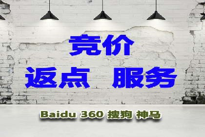 百度推广托管案例：如何助力企业快速提升品牌知名度