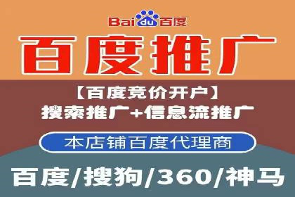 SEM广告投放的五大关键点及经典案例分析